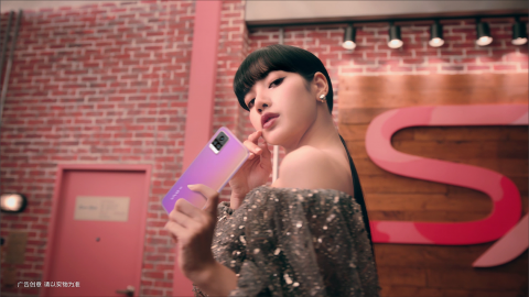 VIVO X BLACKPINK LISA