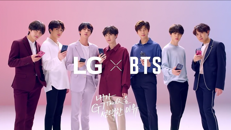 LG X BTS